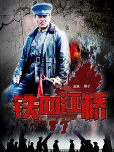 咪咪爱影院