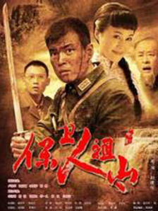 国产欧美精品综合一区