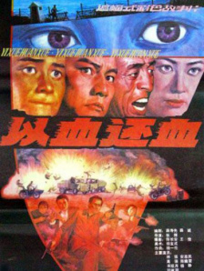 成人亚洲欧美日韩在线观看