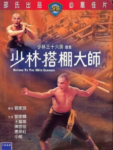 国产精品一区二区无线