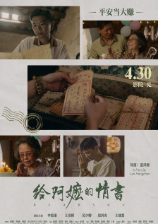 超碰人人舔