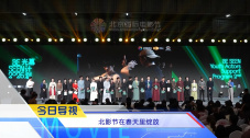 伊人激情视频