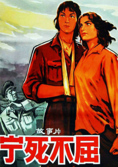 法国《性迷宫》电影