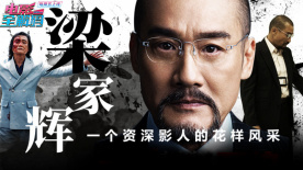 小早川怜子