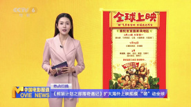 动漫毛片在线观看