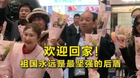 公车上太深了啊高潮