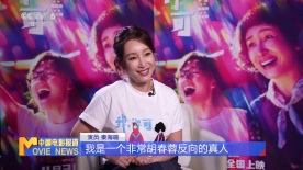 国产二区在线播放