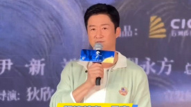好运