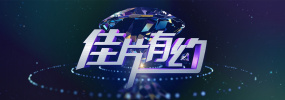 天天操天天操天天操天天操