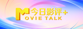 国产日韩久久久精品影院首页
