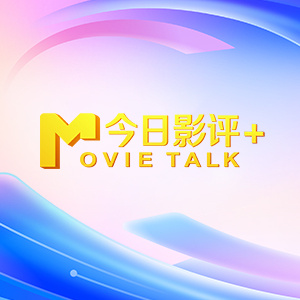 尤蜜荟妲己名字