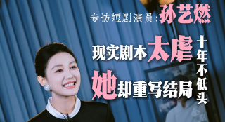 捅肌肌
