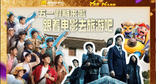 无遮挡亚洲一区