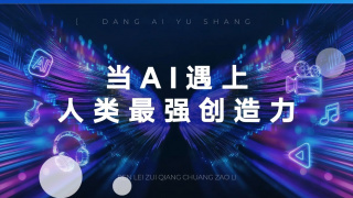 人猿泰山1995未删减版