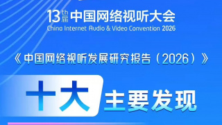 五月天爱爱网