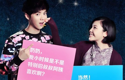 浪小辉chinesegayxx