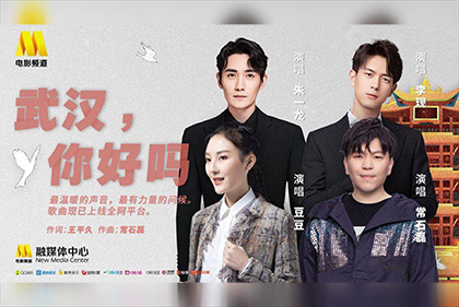 男生打开女生的尿口