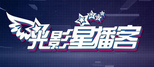 日韩中文字幕网站