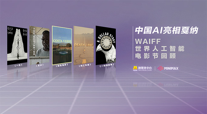 午夜视频一区