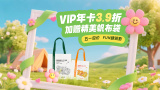 色综合精品
