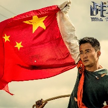 伊人久久青草