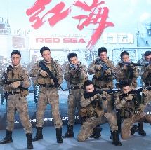 国产成人精品久久一区二区小说
